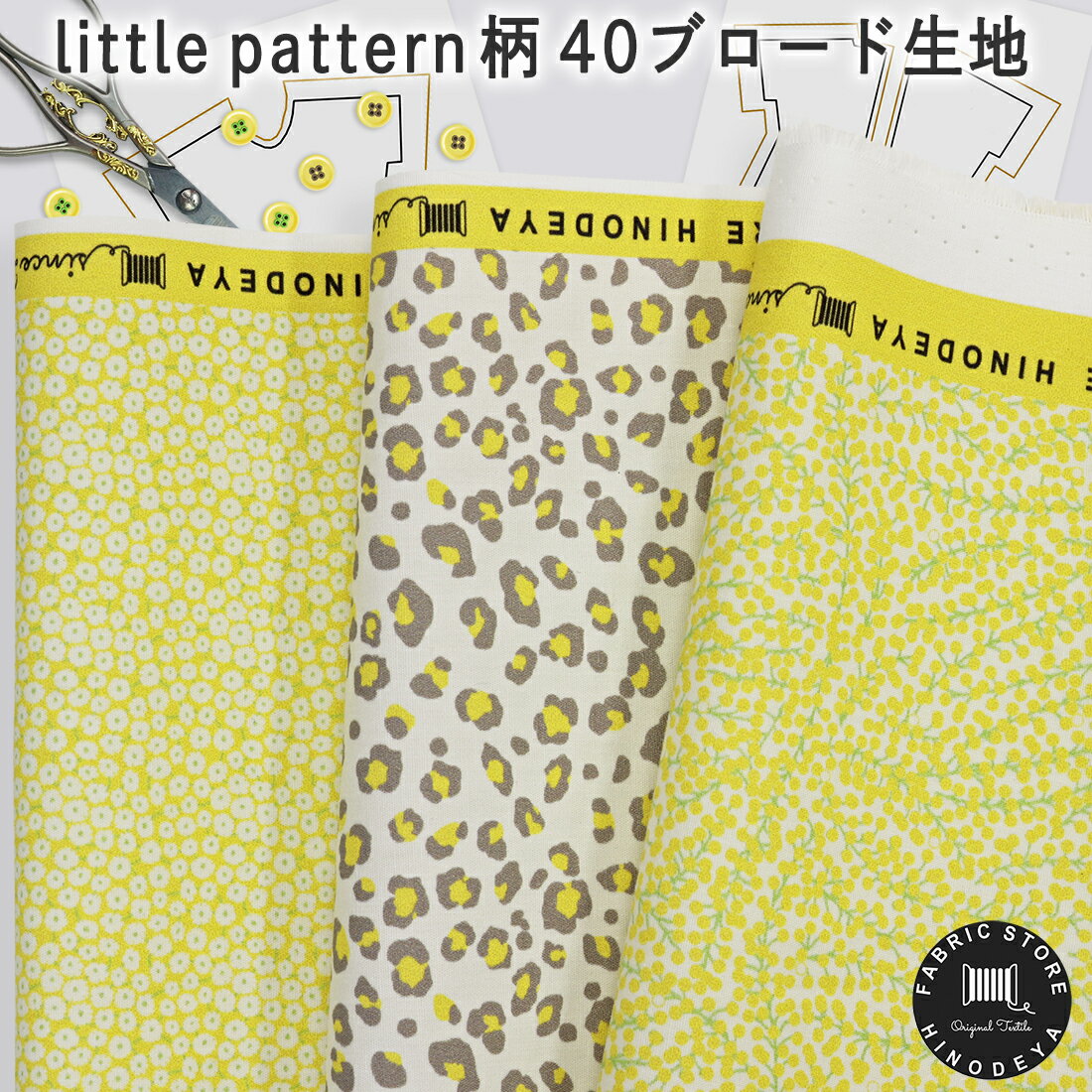 ǥץlittle pattern 40֥ 66.ӥߥ󥤥 ߥ˥åȥhfs025||||...