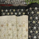 京都桂川水系天然水 コットンリネン シャボン玉ドット4カラー刺繍生地10cm単位ネコポス2m可|綿麻|ハーフリネン|国産|日本産|可愛い|ボイル|kinarino|手芸|素敵にハンドメイド|マーガレット|ドット|上品|スカーフ|アンティーク|大人|可愛い|レース|浴衣|甚平