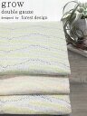 「grow」 Designed by forest design綿100%ダブルガーゼ生地★10cm単位【FD_1701】【2mまでネコポス発送可】