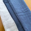 ふんわり仕上げのやわらかなダブルガーゼ スタイ おくるみ ベビーグッズ ブラウス ワンピース お洋服作り お祝いガーゼハンカチ おしゃれ 幸運 レディース 女性...
