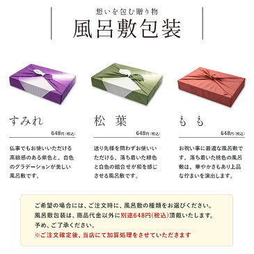 ネット限定!ざるうどんと生醤油うどんの讃岐うどんセット! 送料無料!【楽ギフ_包装】| お中元 お返し 引越し祝い 誕生日祝い 内祝い 贈り物 食べ物 お礼 贈答 グルメ gift udon プレゼント お取り寄せ 本場 香川 うどん お土産 さぬきうどん