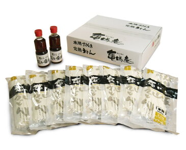 【 送料無料 】【ネット限定】ロングセラー!讃岐うどん ならではの 生醤油うどんセット | 釜玉うどん 釜玉 つゆ付き 並切麺 本場 香川 純生麺 に負けない 半生 コシ モチモチ さぬきうどん 人気 udon セット お取り寄せ グルメ 内祝い 誕生日祝い 父の日 贈答 贈り物 RCP