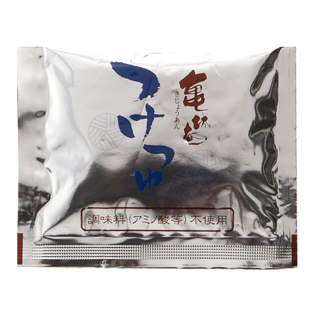 亀城庵 濃縮つけつゆ/20ml・3倍希釈( ざるうどん 冷やしうどん ぶっかけうどん 釜上げうどん に) | うどん 調味料 食べ物グルメ gift udon ...