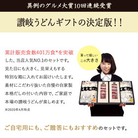 商品説明