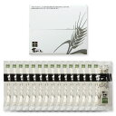 《細麺》お徳用本膳讃岐うどん・15袋のセット(つゆ無し)【SC-7150】【RCP】| 茹で時間短い 時短 うどん 個包装 2、3人前 うどんつゆ 香川 半生 ...