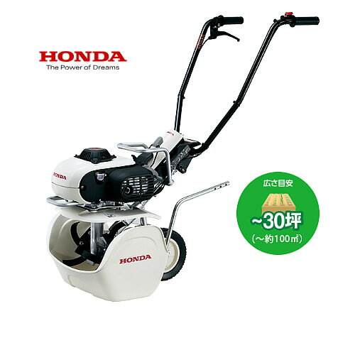 HONDAsA^@FV200@KXp[k^@@{cZHƁ@k@@30؂܂ł̍؉Ɂ@Ԏ[^[@y@JZbg{x@K[fjO@ƒ؉@@y