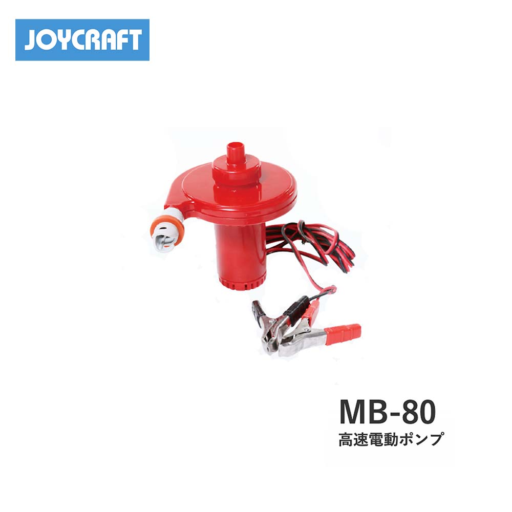 MB-80®ưݥס祤եȡJOYCRAFTܡ ܡ  եå ȵ ޥ쥸㡼  ޥ쥸㡼 ܡ