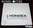 ホンデックス■ハードカバー CV02(10.4型画面の機種全般用) 魚群探知機用 HONDEX 本多電子 釣り つり フィッシング 機械屋