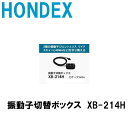 HONDEXưإܥåXB-214Hۥǥåץѡݥĵõ/õε HONDEX ۥǥå ¿Ż  եå   GPS ܡ   