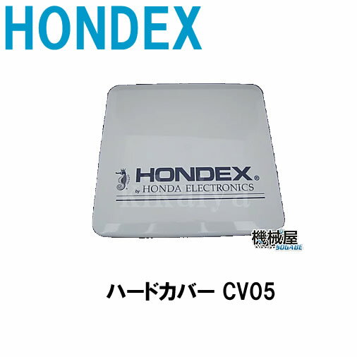 ۥǥåϡɥСCV058.4̤εѡHDX-8C˵õεѡHONDEX¿ŻҡꡡĤꡡեå󥰡