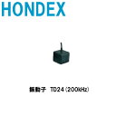 ۥǥåưҡ1kw͡TD24200kHz ⡼ɥסۥǥå¿ŻҢõõΡ HONDEX ȯޥ 