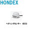 HONDEX ǥ󥰥󥵡HD03ץѡݥ õ õε HONDEX ۥǥå ¿Ż  եå   GPS ܡ   