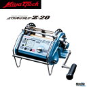 【ミヤエポック】・COMMAND Z-20 12V/24V 選択性■電動リール ミヤマエ Miya epoch CZ-20 クロマグロ釣り 大型カンパチ ト...