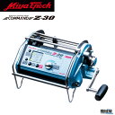【ミヤエポック】COMMAND Z-30 24V■電動リール ミヤマエ Miya Epoch CZ-30 クロマグロ キハダマグロ釣り 超大型回遊魚 深海釣り...