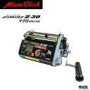 ڥߥ䥨ݥåCOMMAND Z-30ޥڥ롡24Vư꡼ ߥޥ Miya Epoch CZ-30ޤSPECIALޥѡ緿Ƴ꡼롡̵