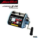 【ミヤエポック】 COMMAND Z-20 マグロスペシャル 24V ■電動リール ミヤマエ Miya Epoch CZ20 Maguro 深海釣り マグロ...