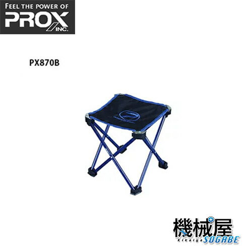 ι(ޤꤿߥ)֥롼PX870B PROX/ץåꡡեå󥰡ޥ쥸㡼ԡ񡡳عԻָ ȥɥ