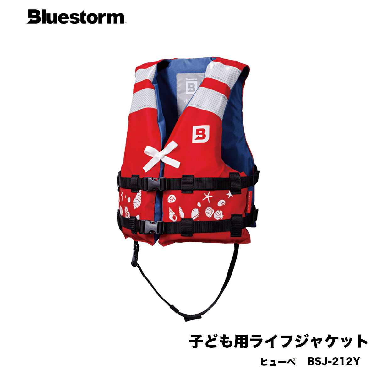 Ҥɤѥ饤ե㥱åȢҥ塼 ֿ/å Bluestorm/ⳬ̿BSJ-212Y-rʿĹ: 120150cmˢåAڸ̾ʷǧʡꡡͷӡա