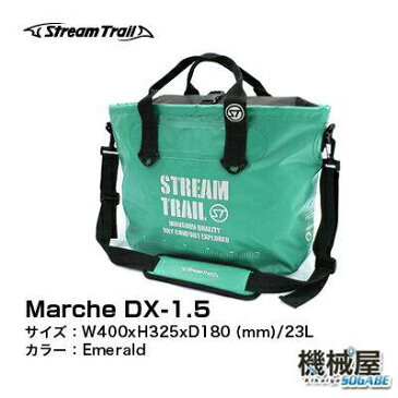 ■Marche DX-1.5・emerald/エメラルド（マルシェ）23L　ストリームトレイル/StreamTrail　アウトドア　旅行　マリンレジャー　防水　リゾート　海　サーフィン　バッグ　キャンプ　旅行