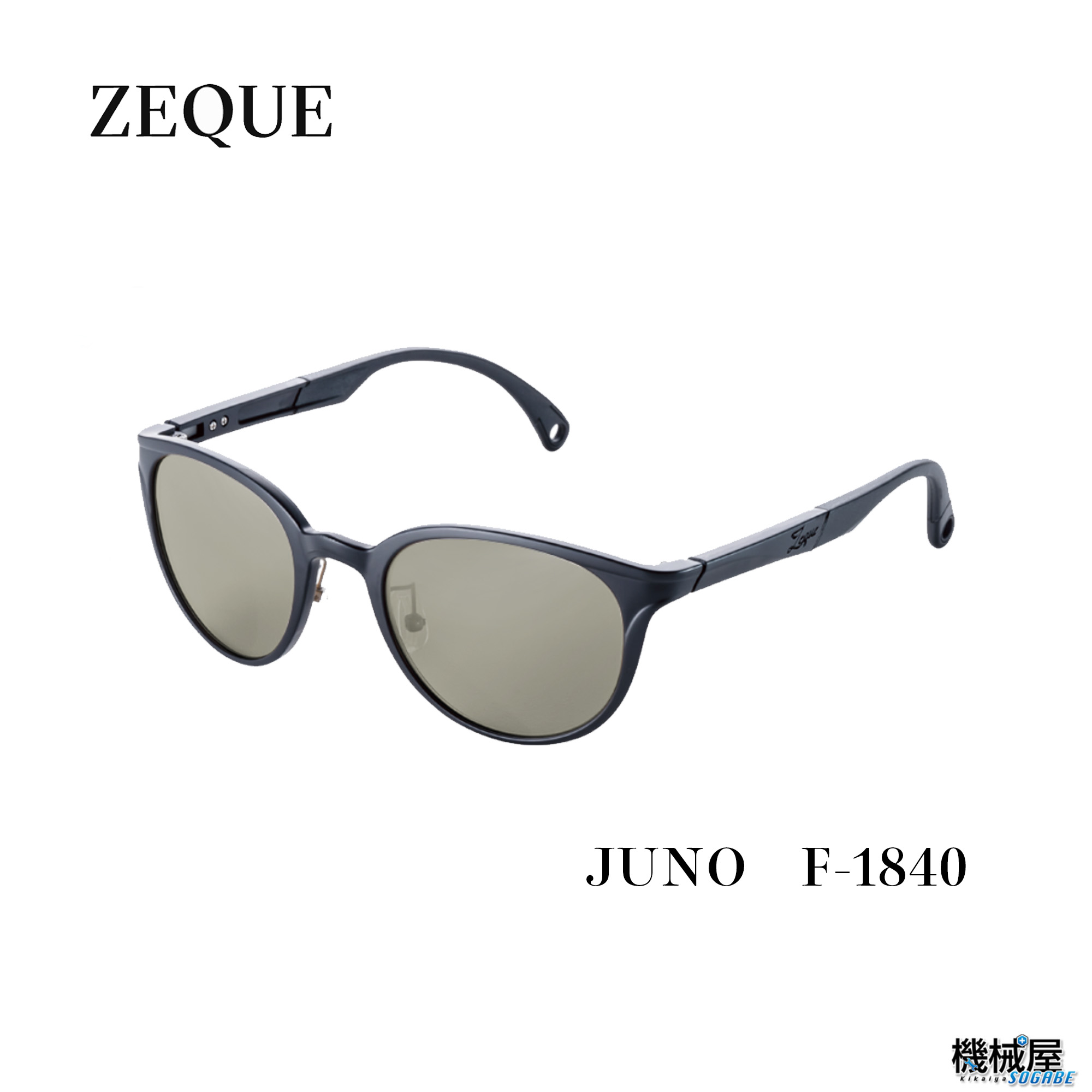 タレックス サングラス レディース Juno■MATTE BLACK　F-1840・偏光サングラス　 Zeque/ゼクーZEAL OPTICS 　グレンフィールド　タレックス　マリンレジャー　釣り　フィッシング