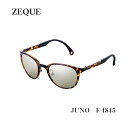 Juno■F-1845 BROWN DEMI TRUEVIEW SPORTS / SILVER MIRROR 偏光サングラス Zeque/ゼクーZEAL OPTICS グレンフィールド タレックス マリンレジャー 釣り フィッシング