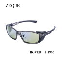 タレックス サングラス レディース HOVER　■FROST GRAY　・　EASE GREEN/ BLUE MIRROR　F-1966・偏光サングラス　 Zeque/ゼクーZEAL OPTICS 　グレンフィールド　タレックス　マリンレジャー　釣り　フィッシング