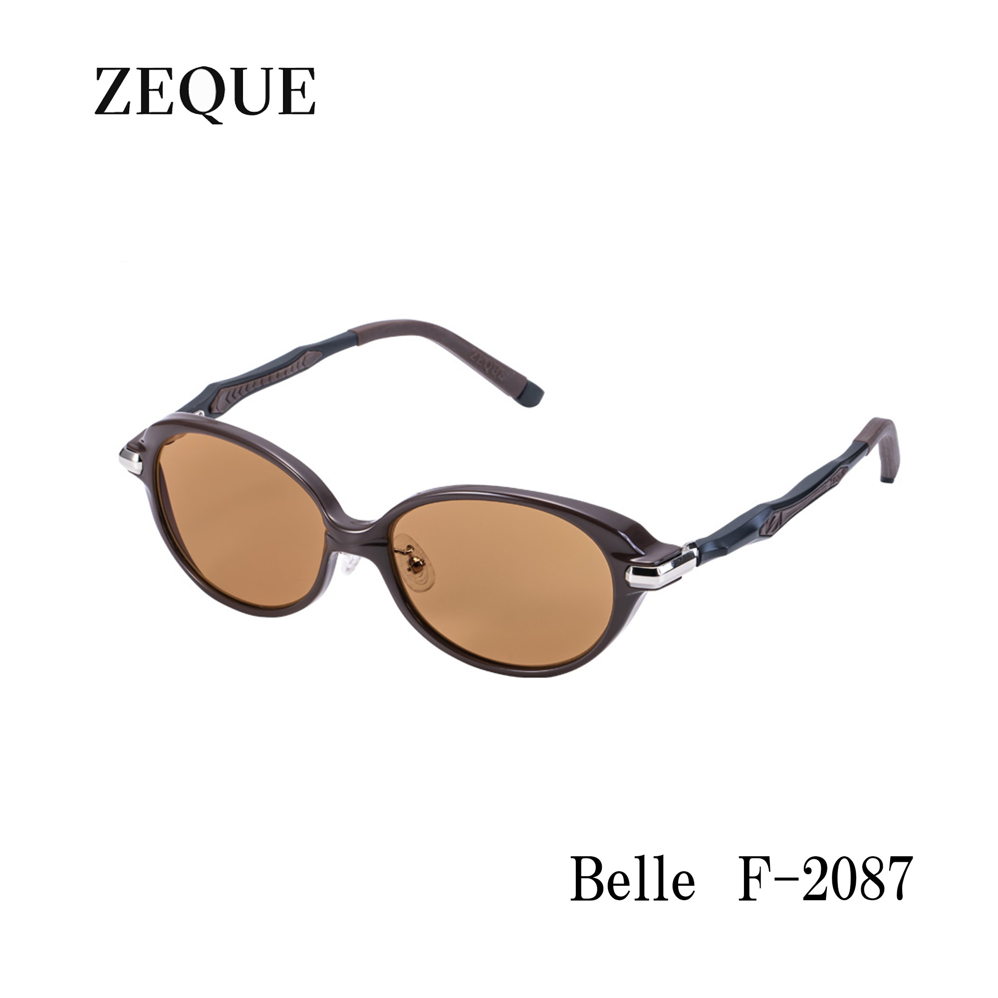 タレックス サングラス レディース ■Belle　F-2087　Zeque / ゼクー　偏光サングラスラスターオレンジ・DARK BROWN / BLACKTALEX・タレックス　ZEAL　グレンフィールド　マリン　釣り　フィッシング　マリンレジャー　スポーツグラス　機械屋