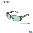 タレックス サングラス レディース ZEQUE / ゼクー　■LOOF F-2043　EASE GREEN/イーズグリーン　偏光サングラス　ZEAL　高品質　タレックス　TALEX CR-39 日本製偏光レンズ　最高水準　マリン　釣り　フィッシング　マリンレジャー　機械屋