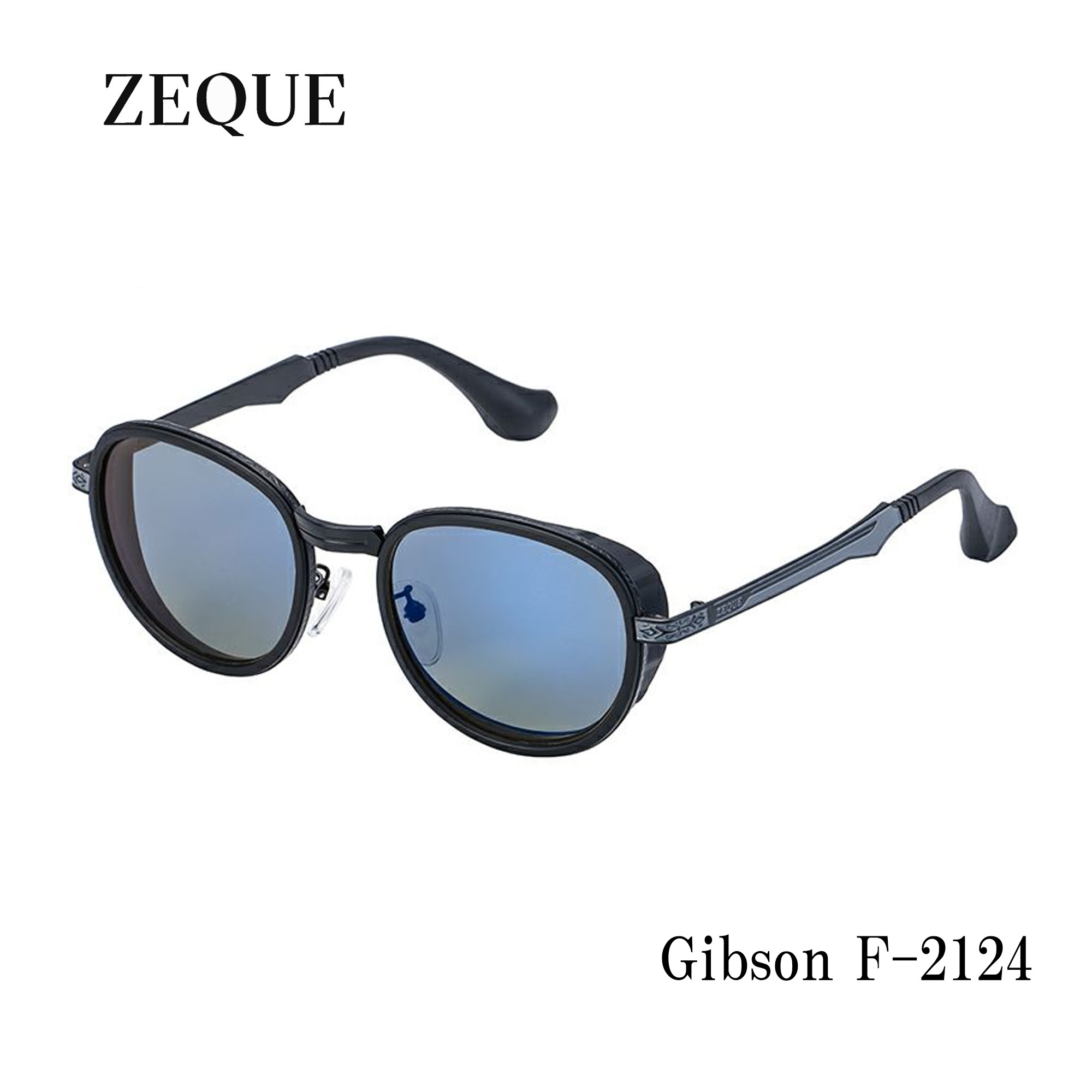 ■Gibson　F-2124　ZEQUE / ゼクー　偏光サングラストゥルービュースポーツ/ブルーミラー・マットブラック/グレイTALEX・タレックス　ZEAL　日本製偏光レンズ　マリン　釣り　フィッシング　マリンレジャー　機械屋