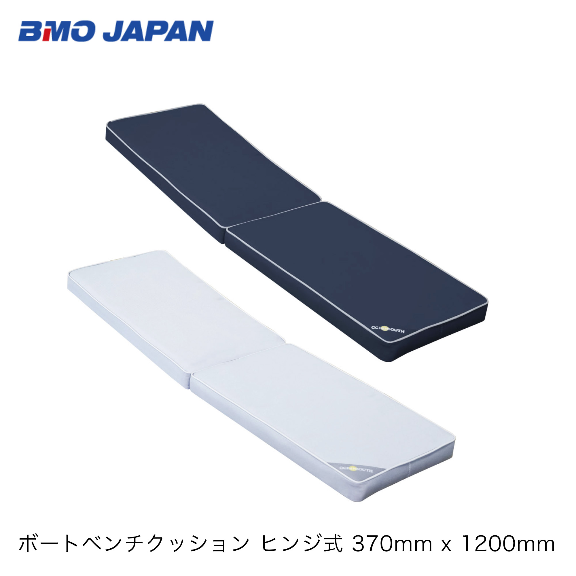 楽天市場】bmoジャパン バックレストチェアーの通販 楽天市場】bmoジャパン バックレストチェアーの通販