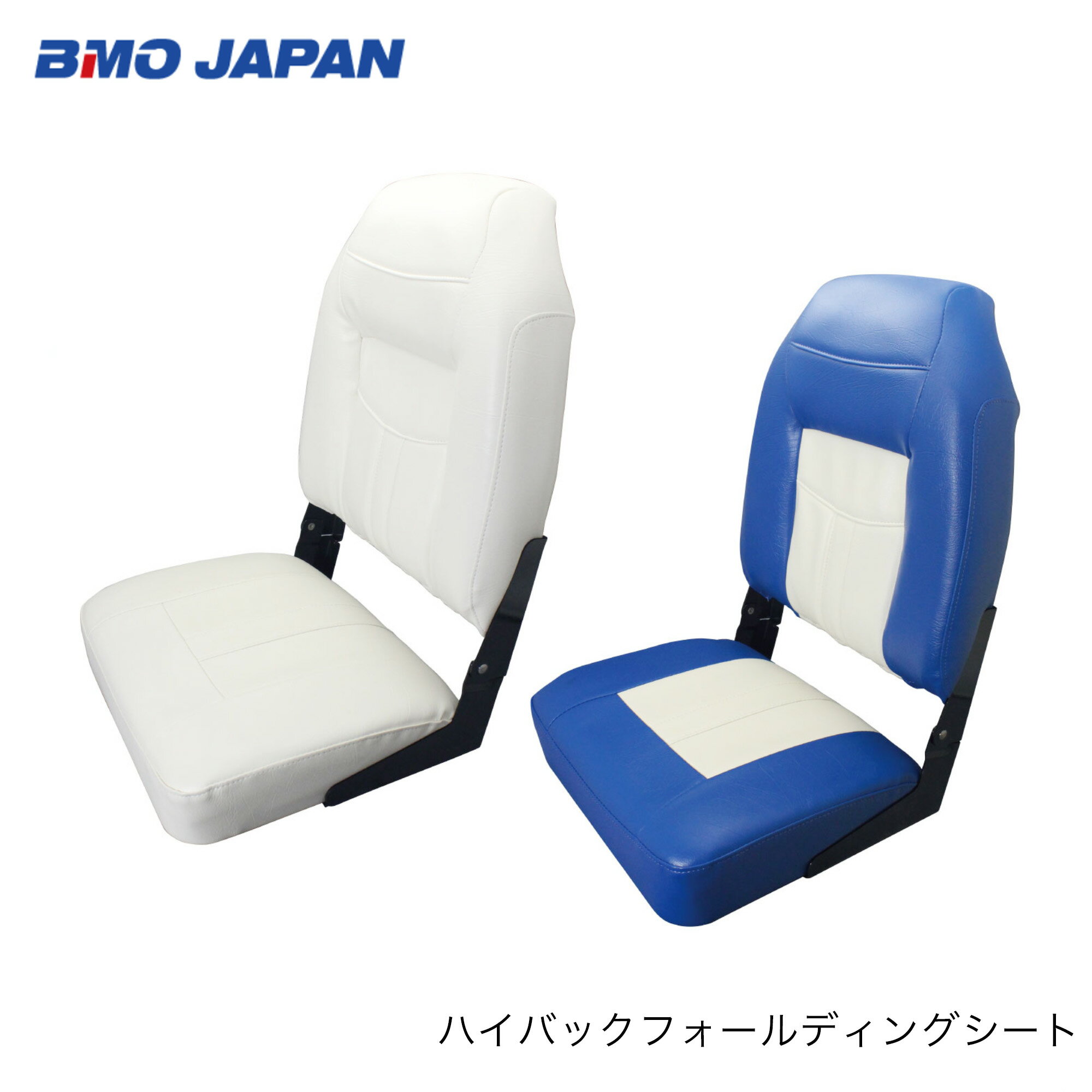 楽天市場】折りたたみ イス(マリンスポーツ|スポーツ 楽天市場】折りたたみ イス(マリンスポーツ|スポーツ