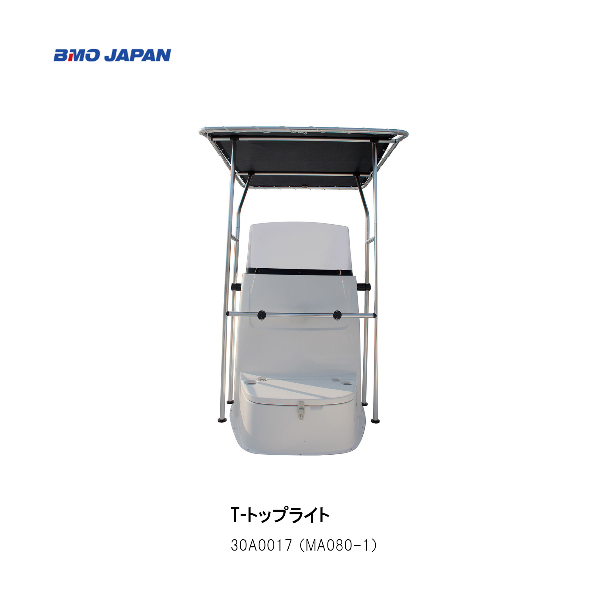 楽天市場】tトップ ボートの通販 楽天市場】tトップ ボートの通販