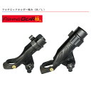 BMO■マルチロッドホルダー極み ■M(20A0002)・L(20A0001)選択制単品 ロッドホルダー スピニングリール BMO 釣り フィッシング マリンレジャー ボート 船釣り(4)