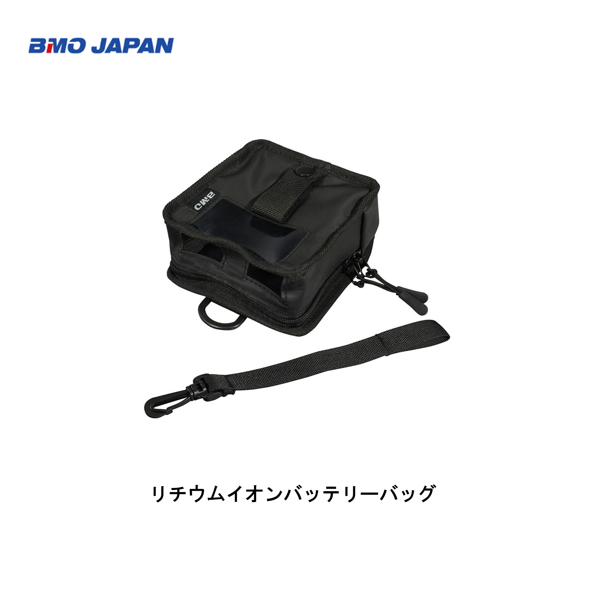 楽天市場】bmo バッテリー ケースの通販 楽天市場】bmo バッテリー ケースの通販