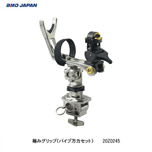 BMOˤߥåסʥѥϥåȡ20Z0245ƥ쥹BMOӡ४եå󥰡ꡡ  ȡ֤