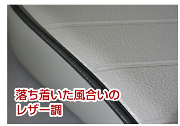 ■キャスティングシート グレー ロゴなし レザー調の落ち着いたシート C12505 取り付けネジのみ付属 イス ボート 釣り 船釣り フィッシング つり バスボート 機械屋通販格安セール情報 楽天 通販