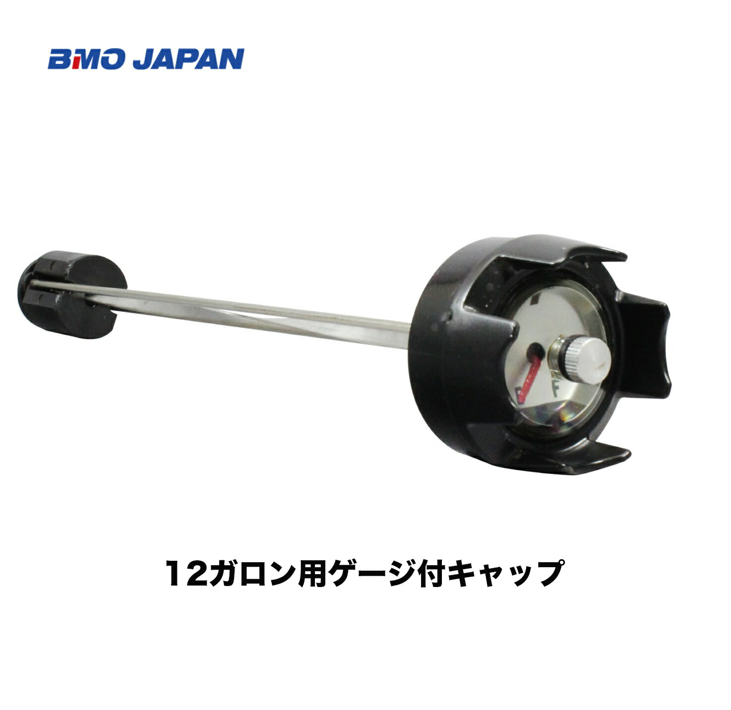 楽天市場】船外機 燃料タンク12ガロンの通販 楽天市場】船外機 燃料タンク12ガロンの通販