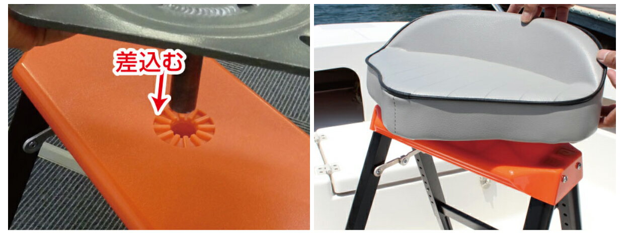 ■フットコンチェアーフルセット(ステンレスベース) BM-FCC-ST-SS■BMO 釣り フィッシング マリンレジャー ボート 船釣り イス レンタルボート通販格安セール情報 楽天 通販