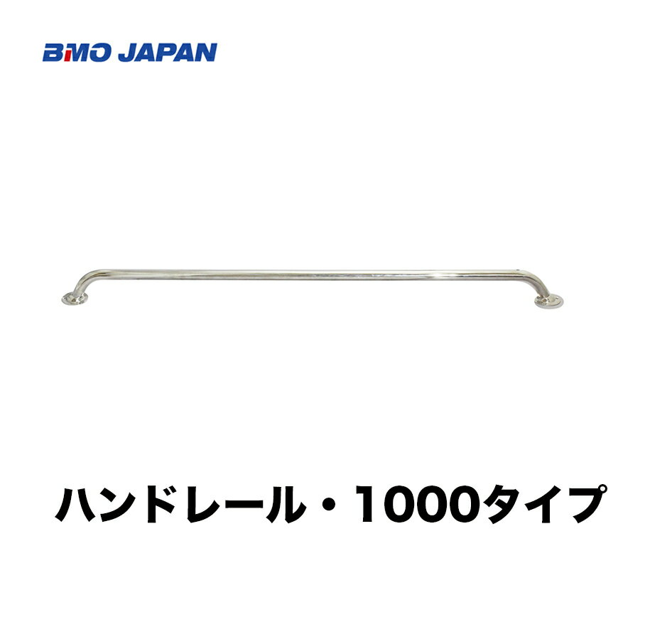 楽天市場】ボートハンドレールの通販 楽天市場】ボートハンドレールの通販