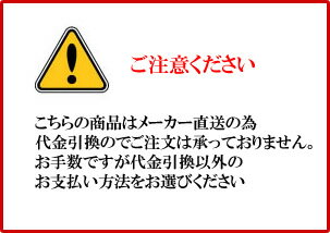 ハラックス　ネギロケット用ピン◆Ф19　長さ13cm ◆ アルミ製/機械屋/HARAX/