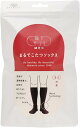 【在庫入荷】まるでこたつソックス メンズ 靴下サプリ | 靴下 岡本 ソックス あったか靴下 冷え対策 メンズ靴下 冷房対策 あったかソックス 防寒 寒さ対策 ...