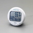 ESCO エスコ Co2モニター EA733AJ-5