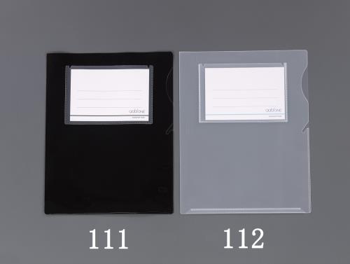 ESCO エスコ A4/310x240mm クリアーフォルダーケース(ブラック/5枚) EA762CB-111のサムネイル