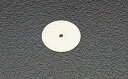 ESCO エスコ 22.0x0.1mm メタルソー EA819E-22(4)