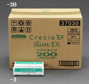 ESCO エスコ 218x170mm ハンドタオル(200組/36パック) EA929AX-3B