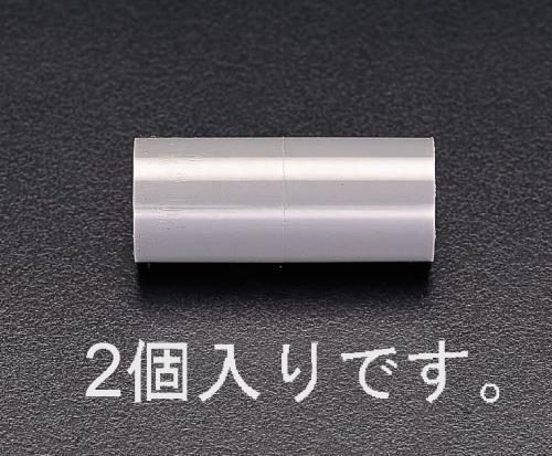 ESCO  #16 å(2) EA471CJ-16A