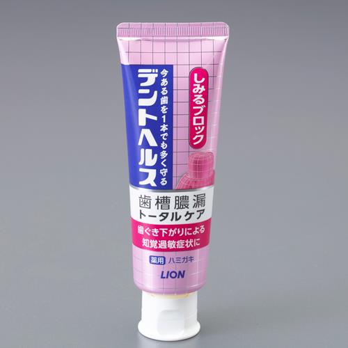 ESCO エスコ 85g ハミガキ(デントヘルス ハーブティーミント) EA922KR-141