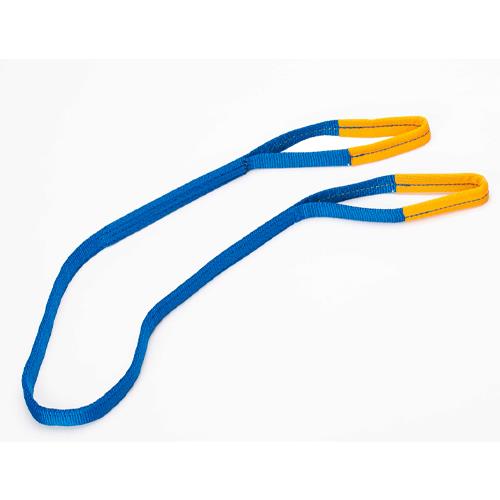 ESCO エスコ 35mmx2.0m/1.25ton シグナルスリング(JIS3等級) EA981CH-2A