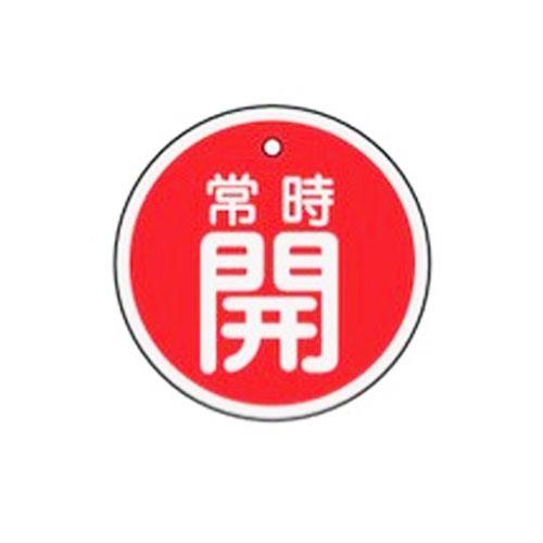 ESCO  50mm []ХֳĻ() EA983H-31