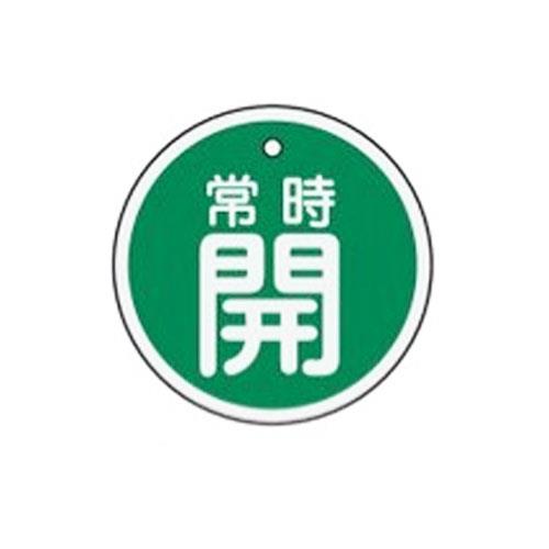 ESCO  50mm []ХֳĻ() EA983H-32